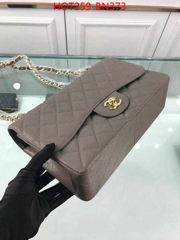 Chanel Bags(TOP)-Diagonal-,ID: BN373,$: 259USD