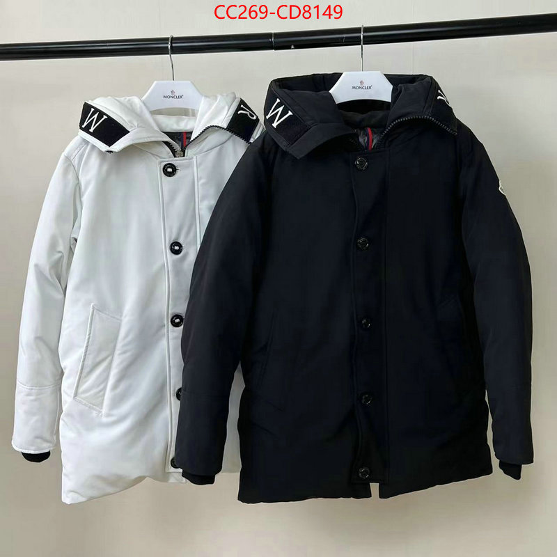 Down jacket Men-Moncler,what is a 1:1 replica , ID: CD8149,$: 269USD