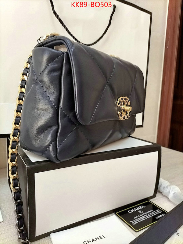 Chanel Bags(4A)-Diagonal-,ID: BO503,$: 89USD