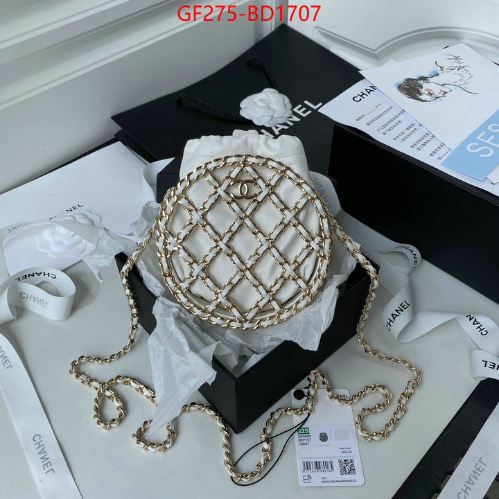 Chanel Bags(TOP)-Diagonal-,ID: BD1707,$: 275USD