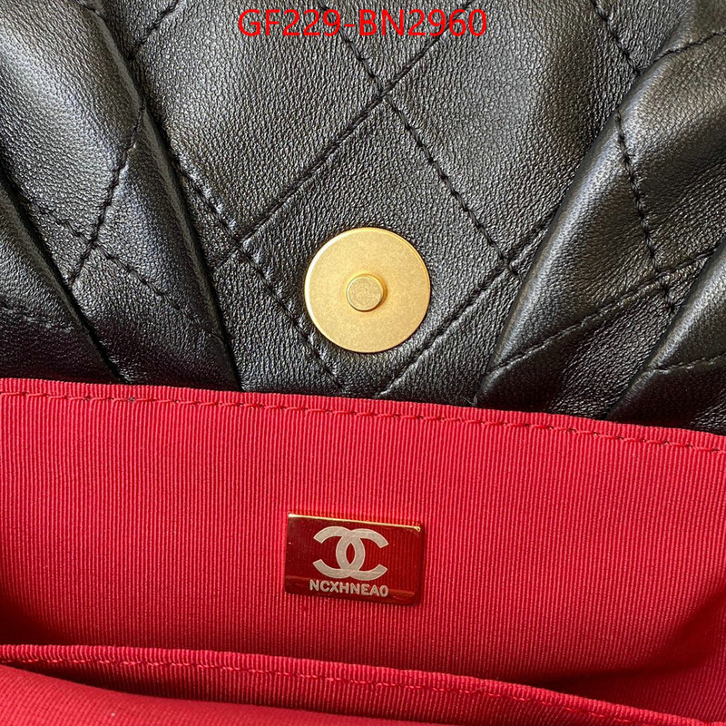 Chanel Bags(TOP)-Diagonal-,ID: BN2960,$: 229USD