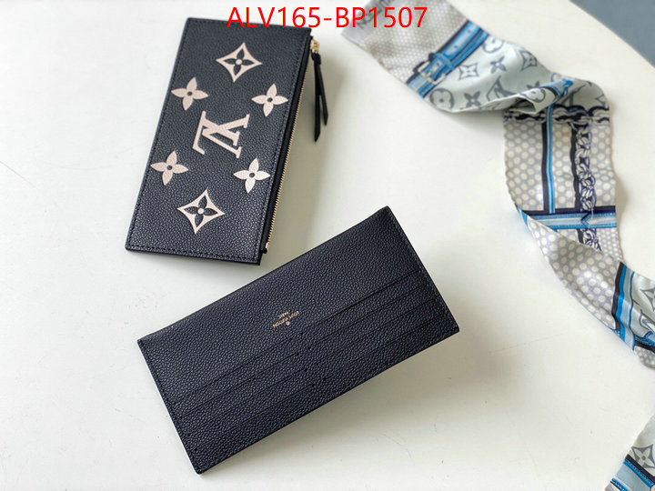 LV Bags(TOP)-Pochette MTis-Twist-,ID: BP1507,$: 165USD