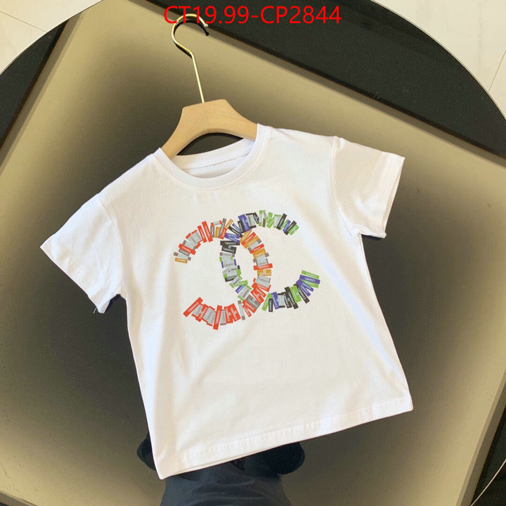 Kids clothing-Chanel,aaaaa+ replica designer , ID: CP2844,