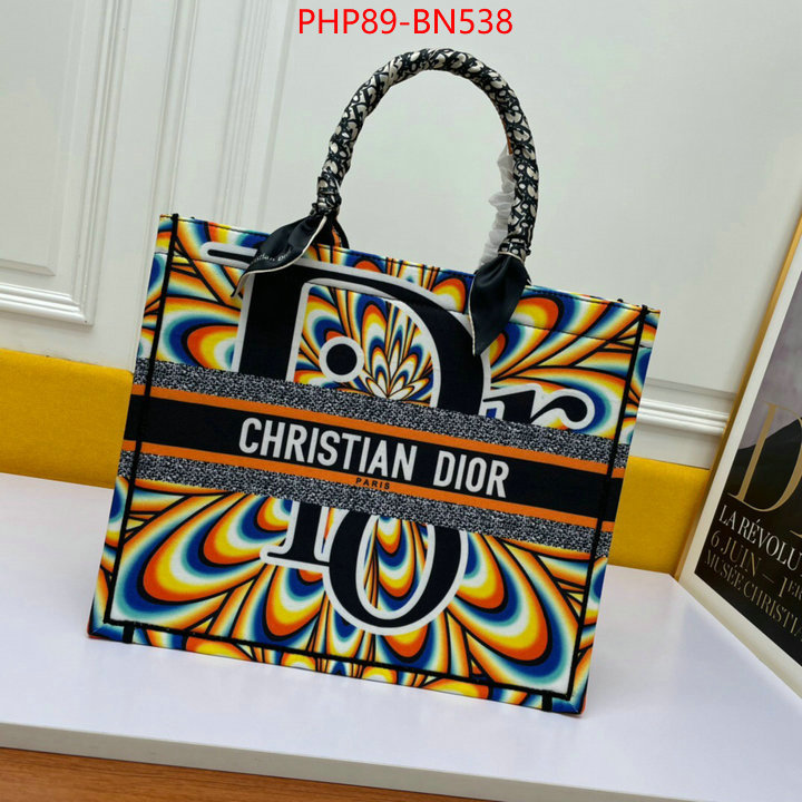 Dior Bags(4A)-Book Tote-,ID: BN538,