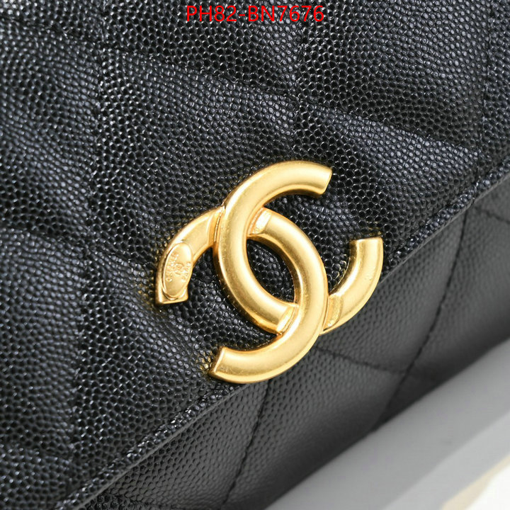 Chanel Bags(4A)-Diagonal-,ID: BN7676,$: 82USD