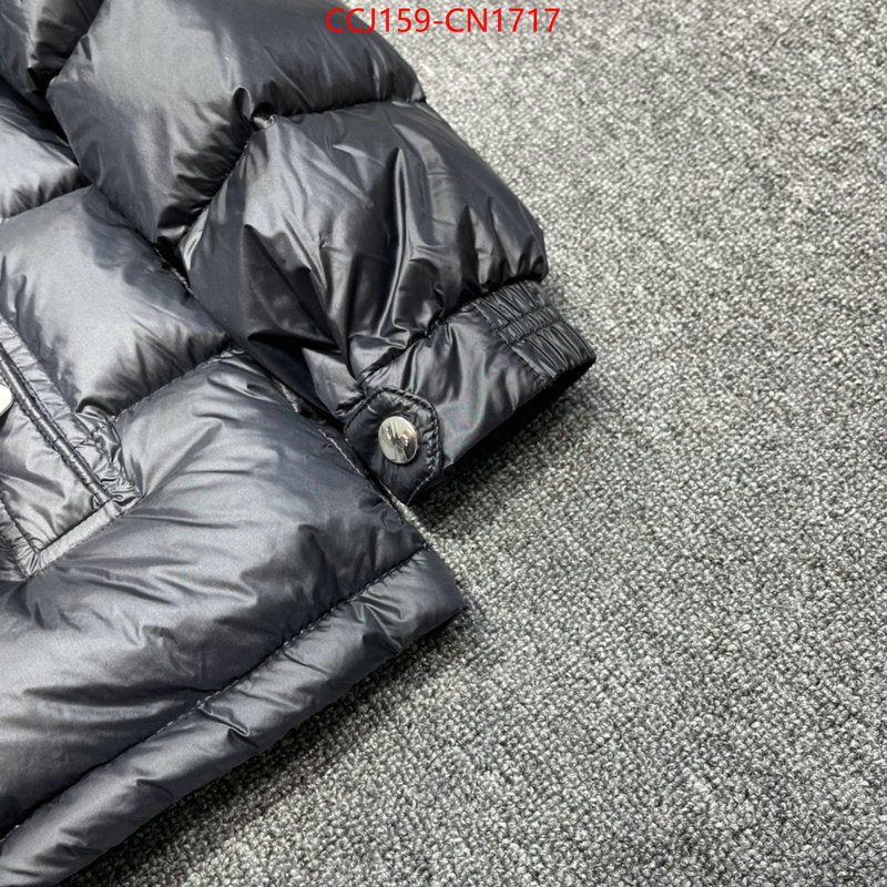 Down jacket Men-Moncler,designer fake , ID: CN1717,