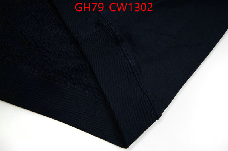 Clothing-Dior,fake , ID: CW1302,$: 79USD