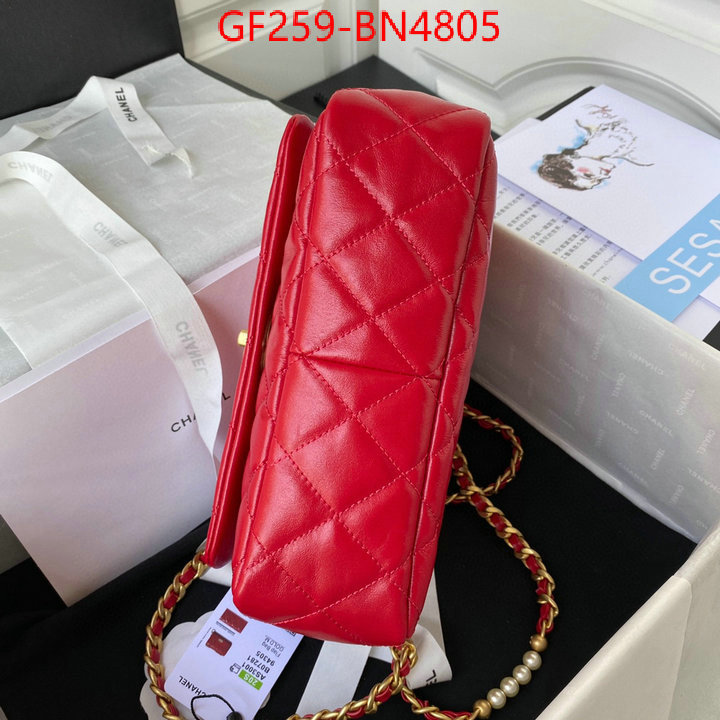 Chanel Bags(TOP)-Diagonal-,ID: BN4805,$: 259USD