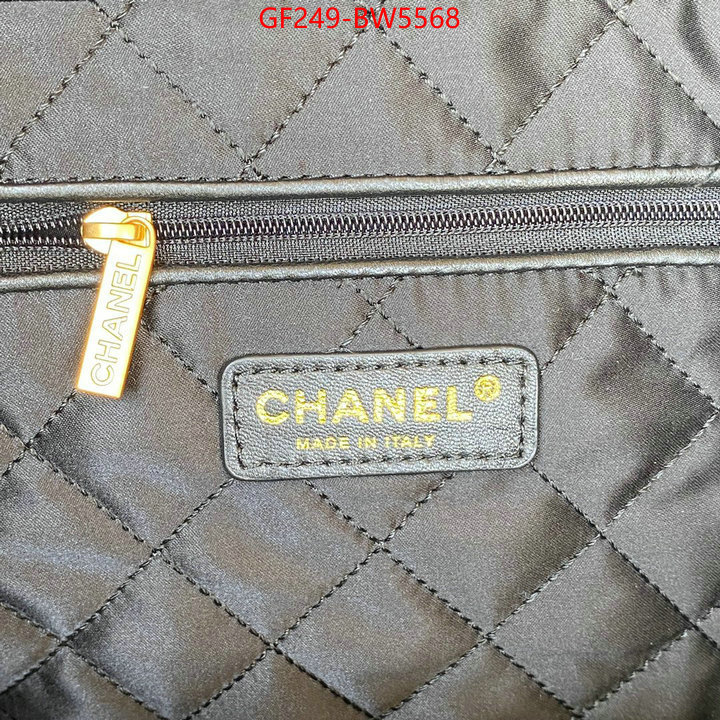 Chanel Bags(TOP)-Handbag-,ID: BW5568,$: 249USD