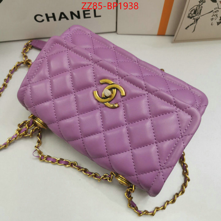 Chanel Bags(4A)-Diagonal-,ID: BP1938,$: 85USD