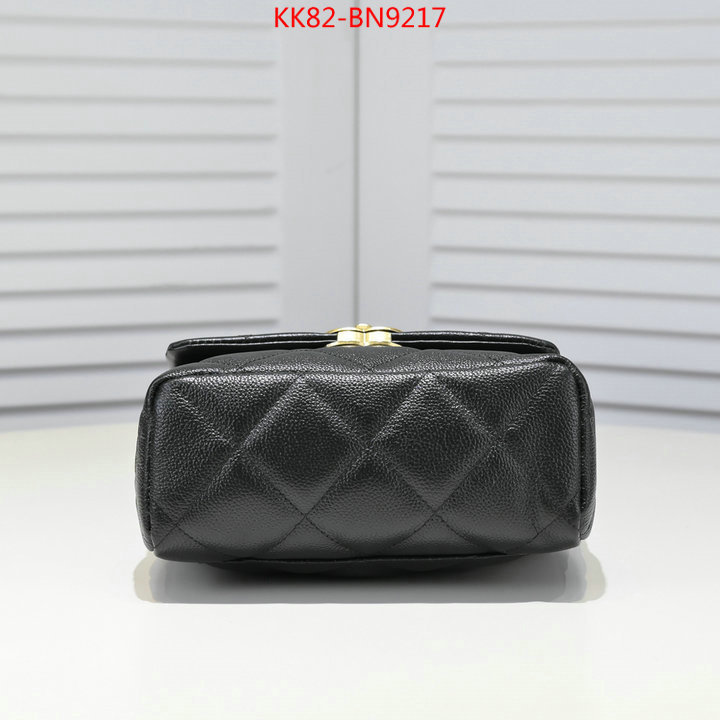 Chanel Bags(4A)-Diagonal-,ID: BN9217,$: 82USD