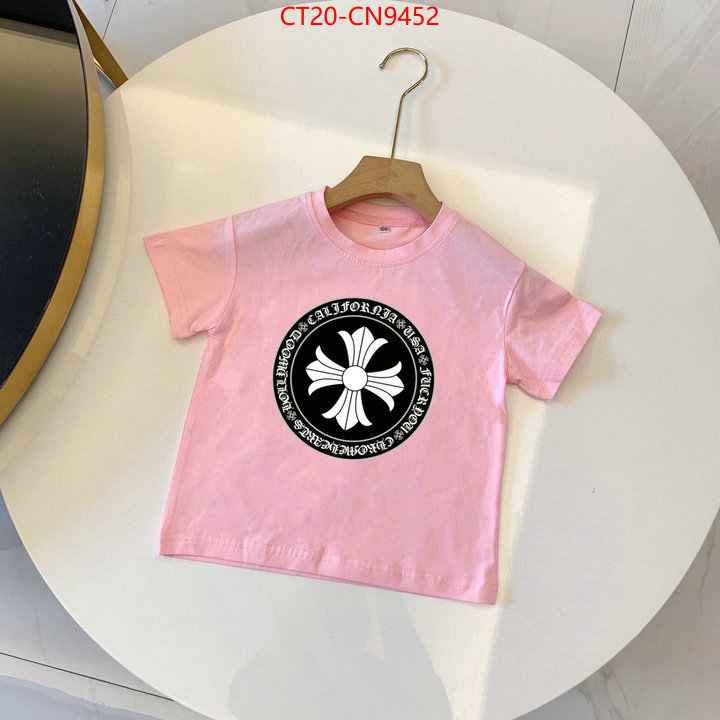 Kids clothing-Chrome Hearts,7 star , ID: CN9452,$: 20USD