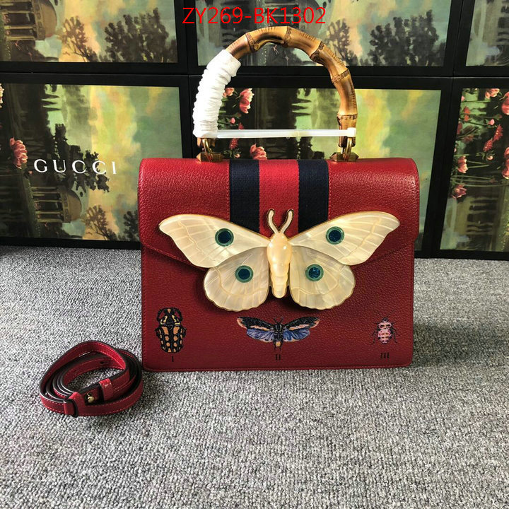 Gucci Bags(TOP)-Handbag-,ID: BK1302,$:269USD