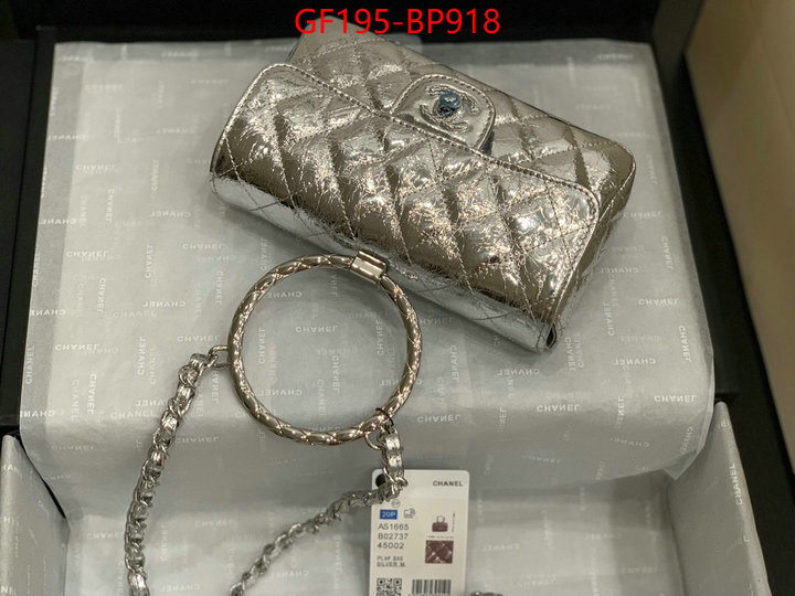 Chanel Bags(TOP)-Diagonal-,ID: BP918,$: 195USD