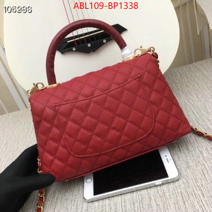 Chanel Bags(4A)-Handbag-,ID: BP1338,$: 109USD