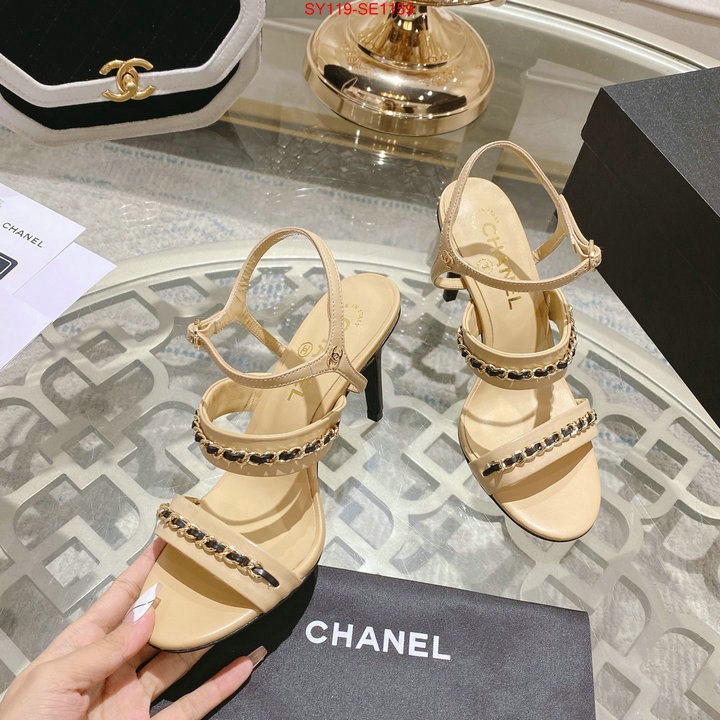 Women Shoes-Chanel,wholesale 2023 replica , ID: SE1159,$: 119USD