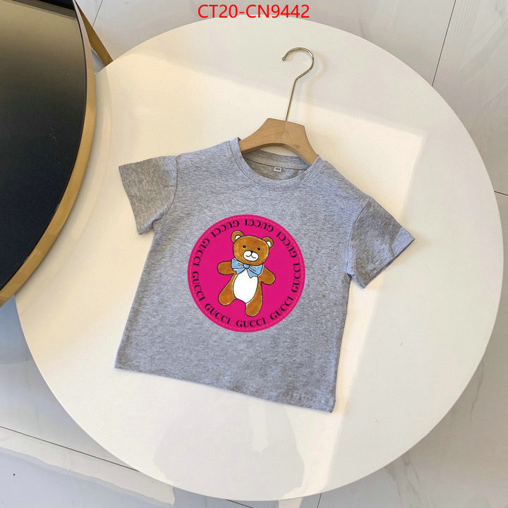 Kids clothing-Gucci,designer 7 star replica , ID: CN9442,$: 20USD