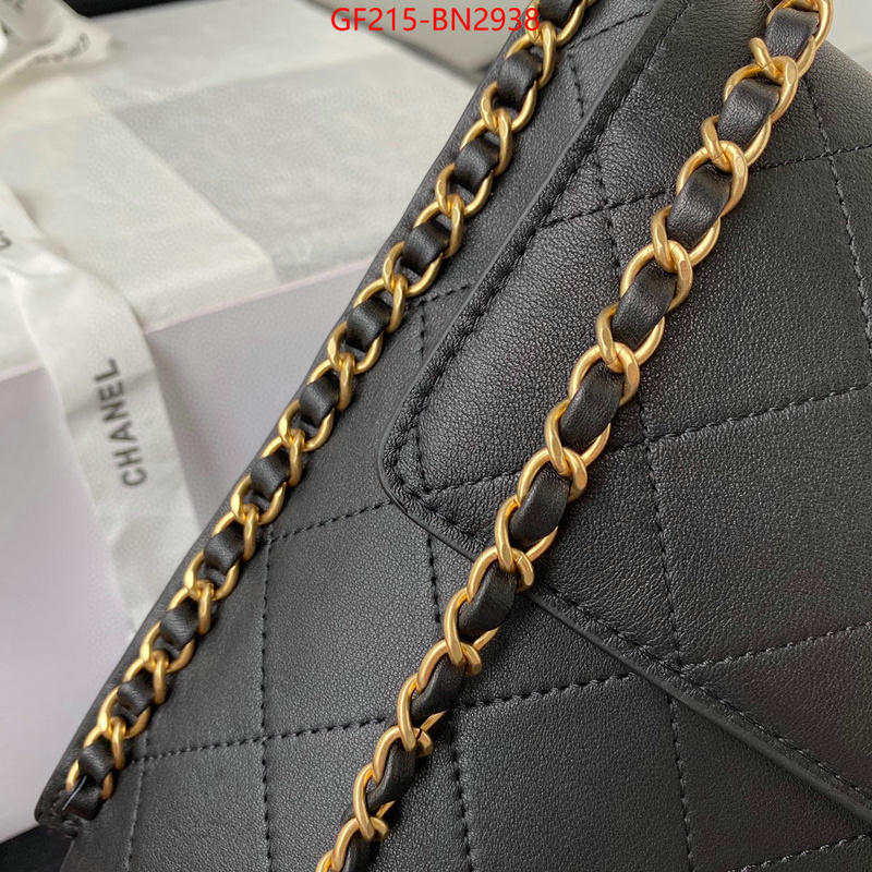 Chanel Bags(TOP)-Diagonal-,ID: BN2938,$: 215USD