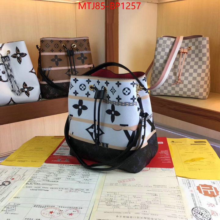 LV Bags(4A)-Nono-No Purse-Nano No-,how can i find replica ,ID: BP1257,$: 85USD