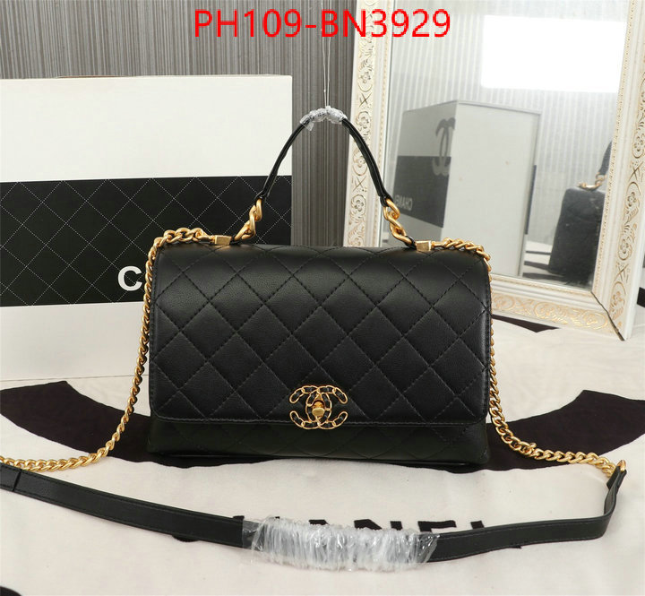 Chanel Bags(4A)-Diagonal-,ID: BN3929,$: 109USD