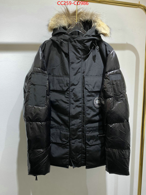 Down jacket Men-Canada Goose,quality replica , ID: CO986,$: 259USD