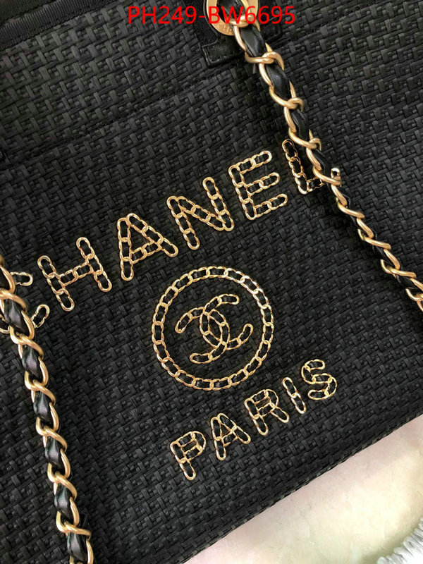 Chanel Bags(TOP)-Handbag-,ID: BW6695,$: 249USD