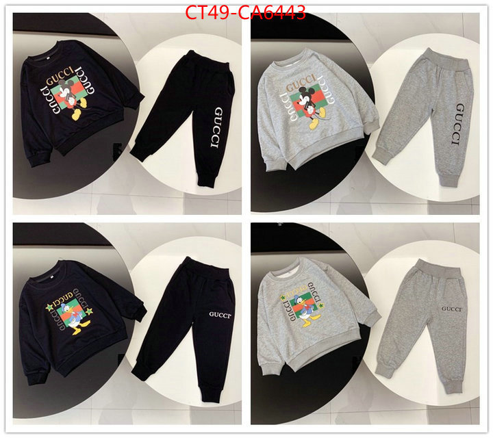 Kids clothing-Gucci,copy aaaaa , ID: CA6443,$: 49USD