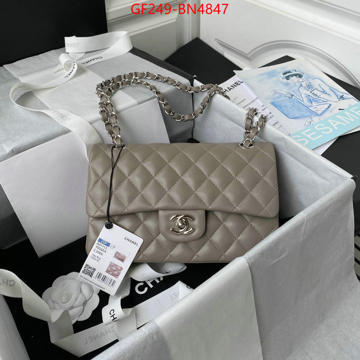 Chanel Bags(TOP)-Diagonal-,ID: BN4847,$: 249USD