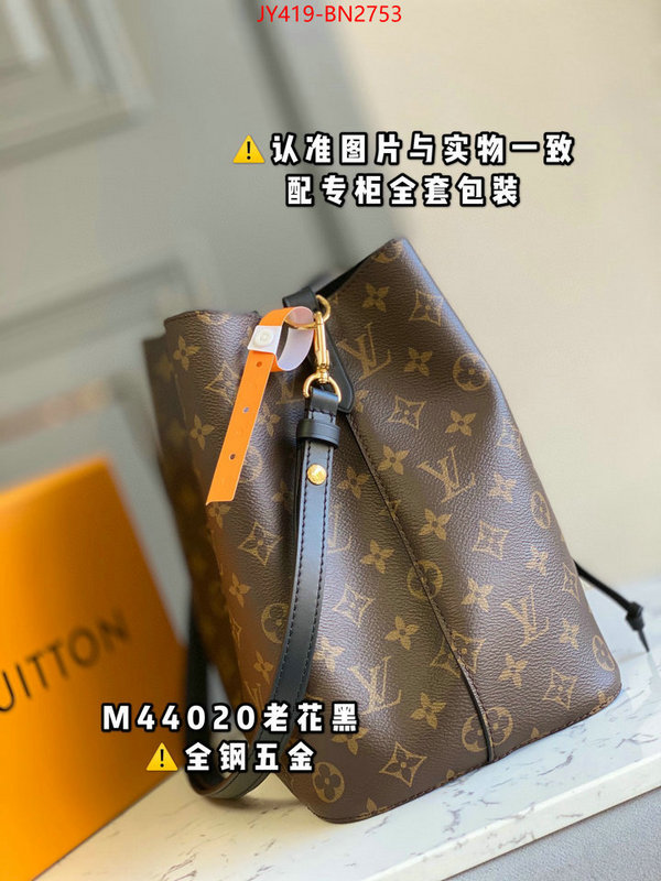 LV Bags(TOP)-Nono-No Purse-Nano No-,ID: BN2753,$: 419USD