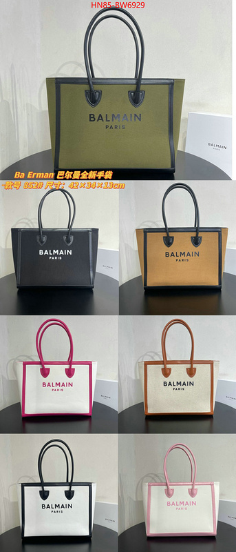 Balmain(4A)-Handbag-,replica online ,ID: BW6929,$: 85USD