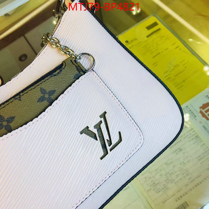 LV Bags(4A)-Pochette MTis Bag-Twist-,ID: BP4821,$: 79USD