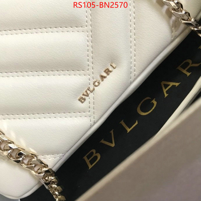 Bulgari Bags(4A)-Serpenti Cabochon Series,perfect replica ,ID: BN2570,$: 105USD