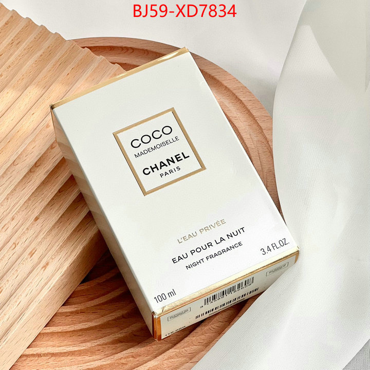 Perfume-Chanel,only sell high quality , ID: XD7834,$: 59USD