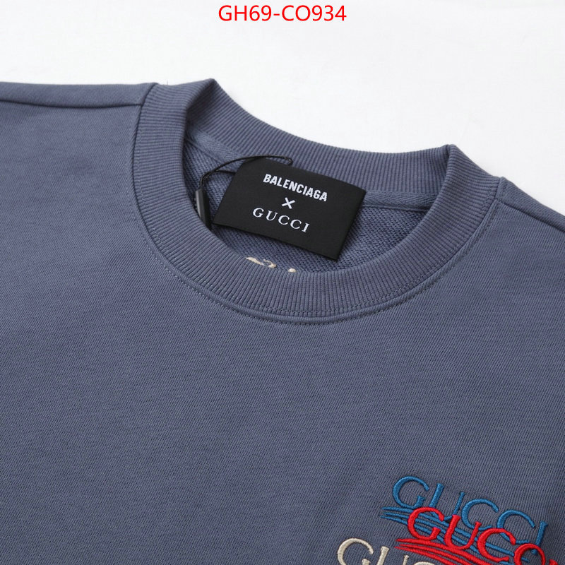 Clothing-Gucci,cheap online best designer , ID: CO934,$: 69USD