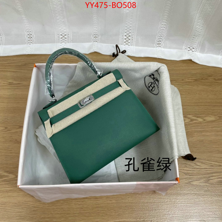 Hermes Bags(TOP)-Kelly-,aaaaa+ quality replica ,ID: BO508,$: 475USD