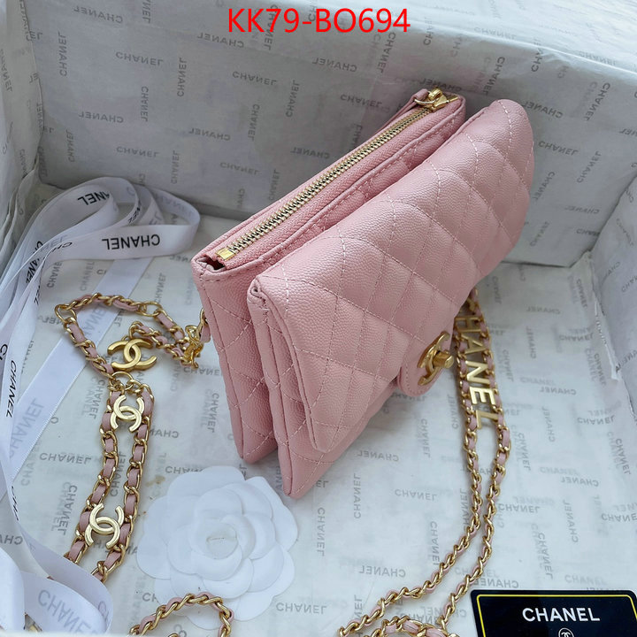 Chanel Bags(4A)-Diagonal-,ID: BO694,$: 79USD