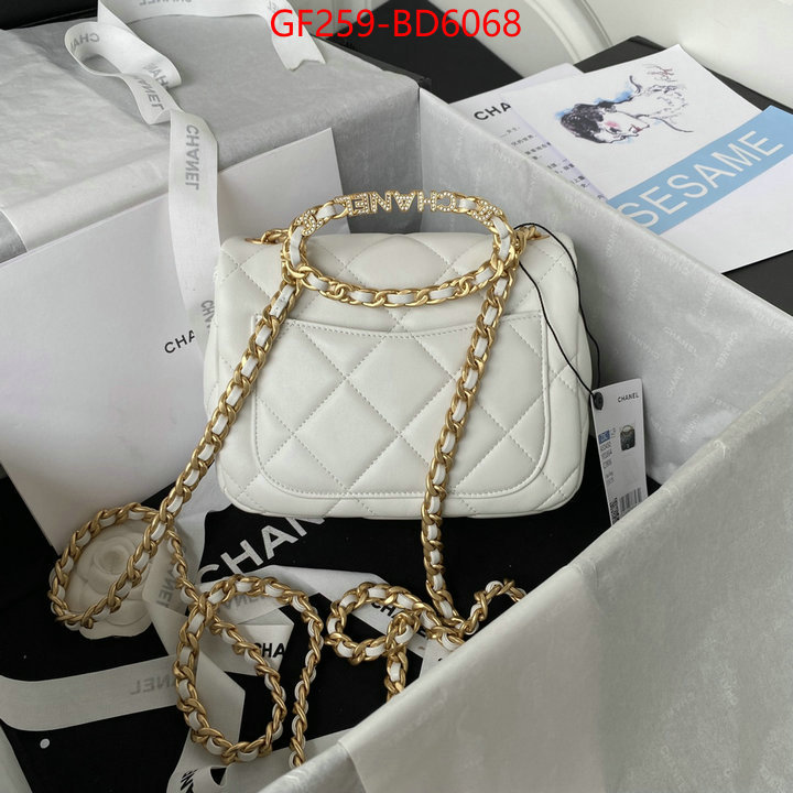 Chanel Bags(TOP)-Diagonal-,ID: BD6068,$: 259USD