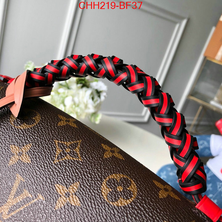 LV Bags(TOP)-Pochette MTis-Twist-,ID: BF37,$:219USD