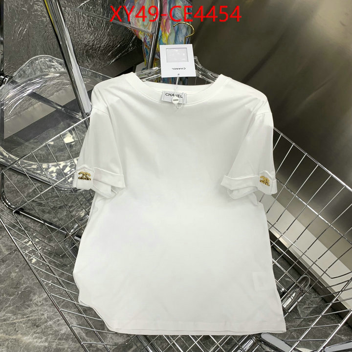 Womens clothing promotion,,ID: CE4454,$: 49USD