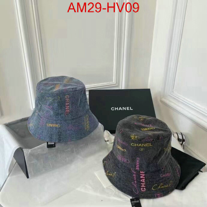 Cap (Hat)-Chanel,7 star replica , ID: HV09,$: 29USD