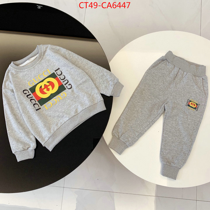 Kids clothing-Gucci,high quality customize , ID: CA6447,$: 49USD