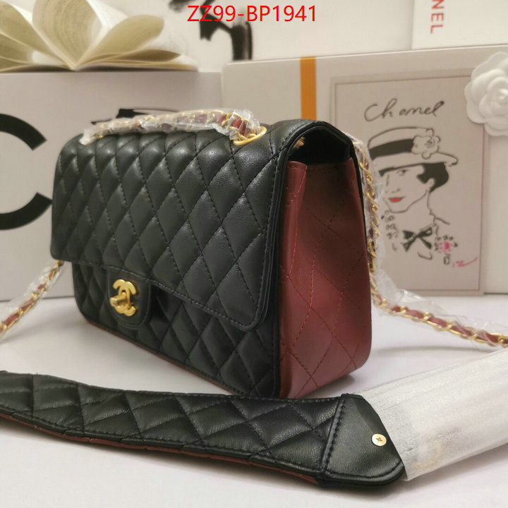 Chanel Bags(4A)-Diagonal-,ID: BP1941,$: 99USD