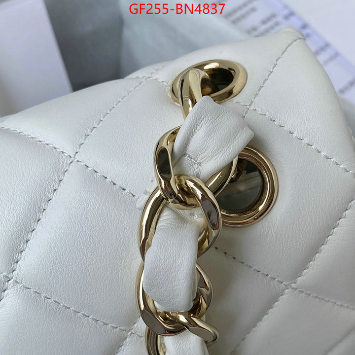 Chanel Bags(TOP)-Diagonal-,ID: BN4837,$: 255USD