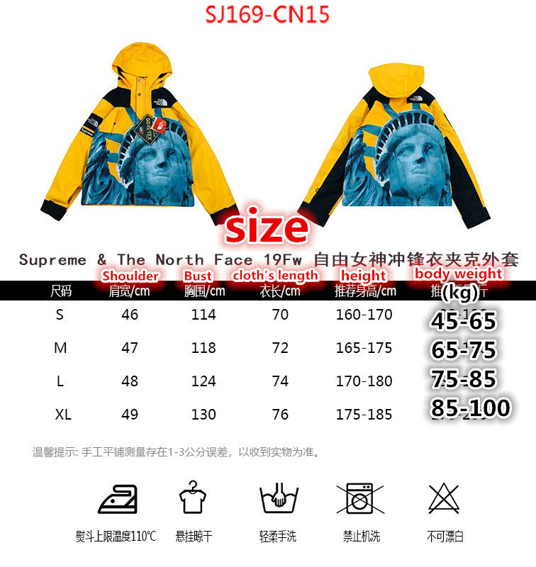Down jacket Women-The North Face,buy high quality cheap hot replica , ID: CN15,$: 169USD