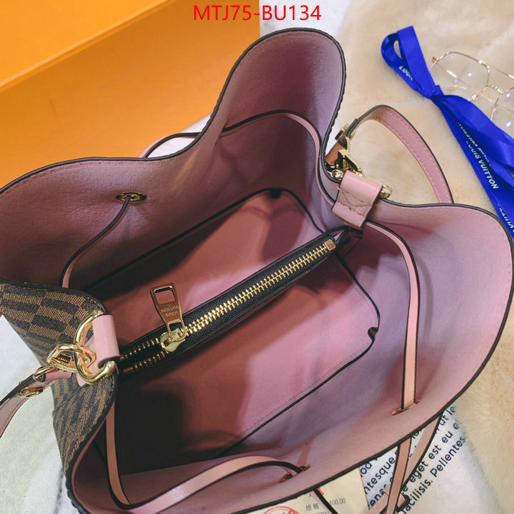 LV Bags(4A)-Nono-No Purse-Nano No-,fake high quality ,ID: BU134,$: 75USD