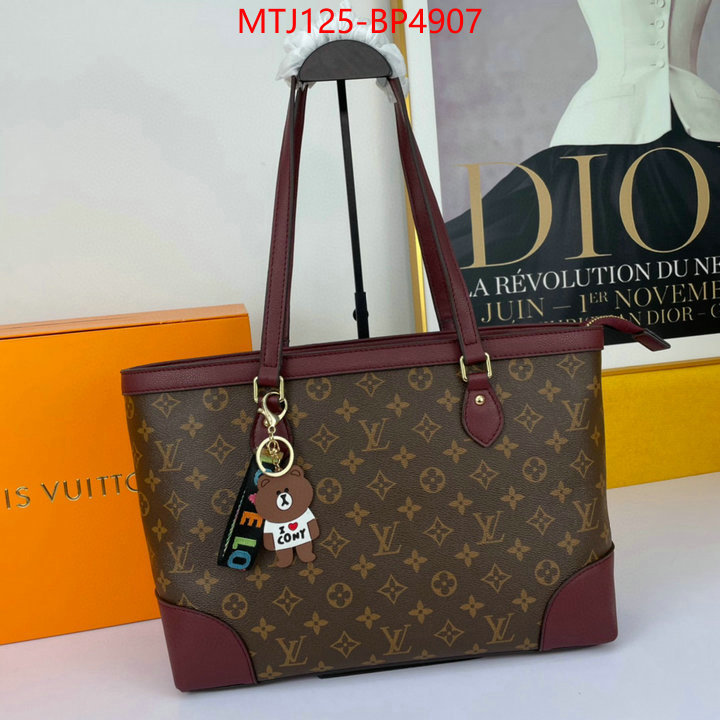 LV Bags(4A)-Handbag Collection-,ID: BP4907,$: 125USD