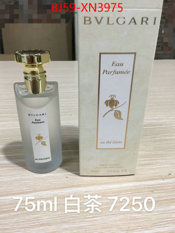 Perfume-Other,quality aaaaa replica , ID: XN3975,$: 59USD
