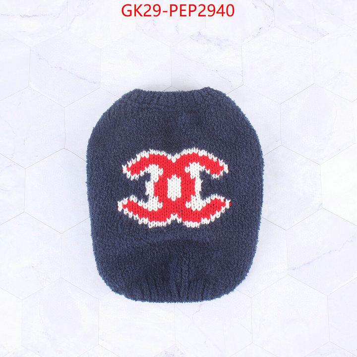 Pet Supplies-Chanel,buying replica , ID: PEP2985,$: 29USD