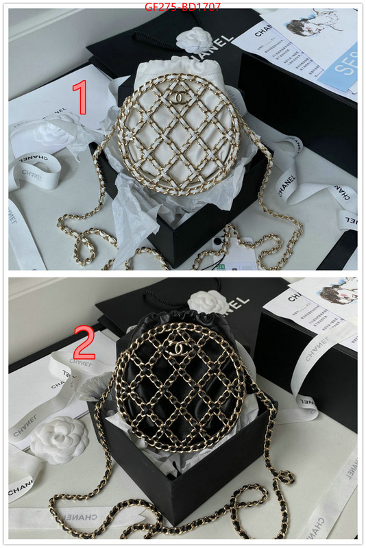 Chanel Bags(TOP)-Diagonal-,ID: BD1707,$: 275USD