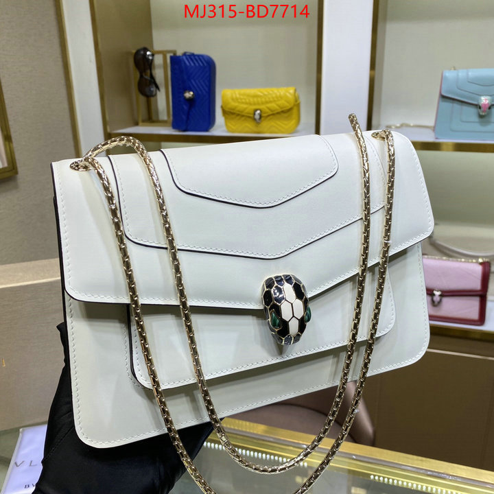 Bulgari Bags(TOP)-Serpenti Forever,how to buy replica shop ,ID: BD7714,$: 315USD